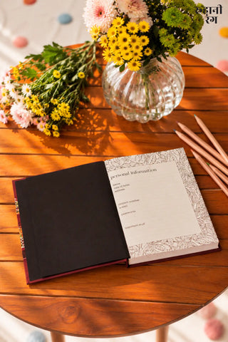 Khwaab Safed ~ 2027 Annual Planner