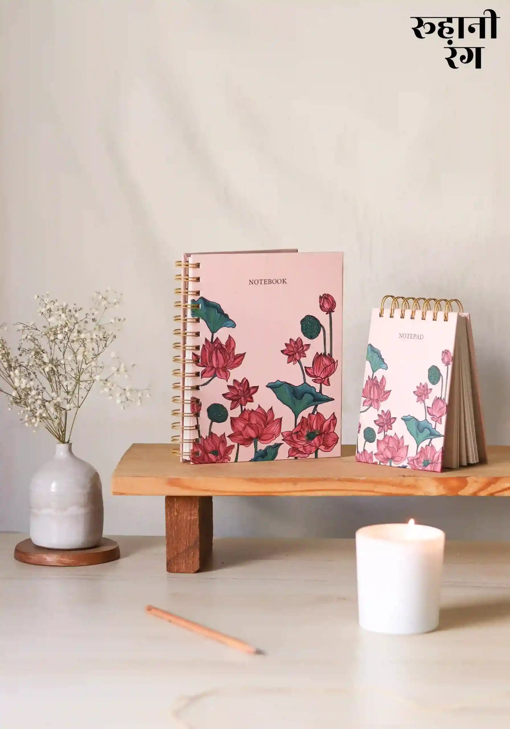 Kamal Peach - Notebook & Notepad Set – Roohani Rang