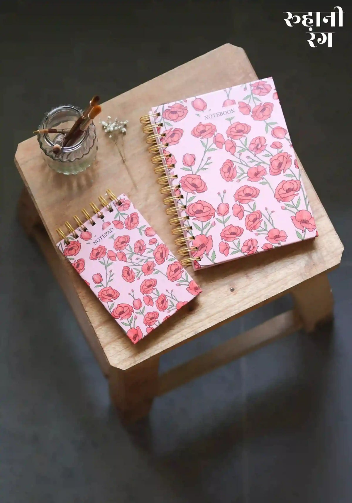 KhasKhas Red - Notebook & Notepad Set