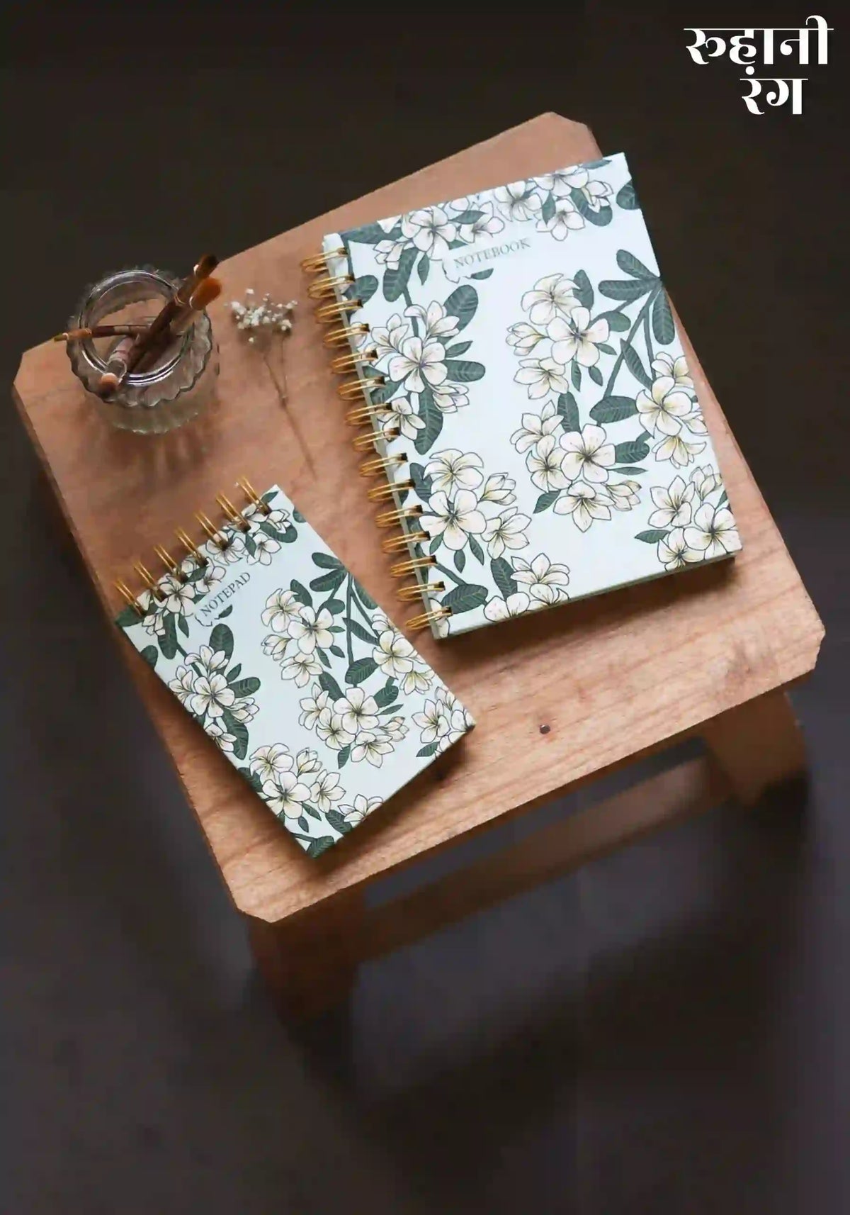 Frangipani green - Notebook & Notepad Set