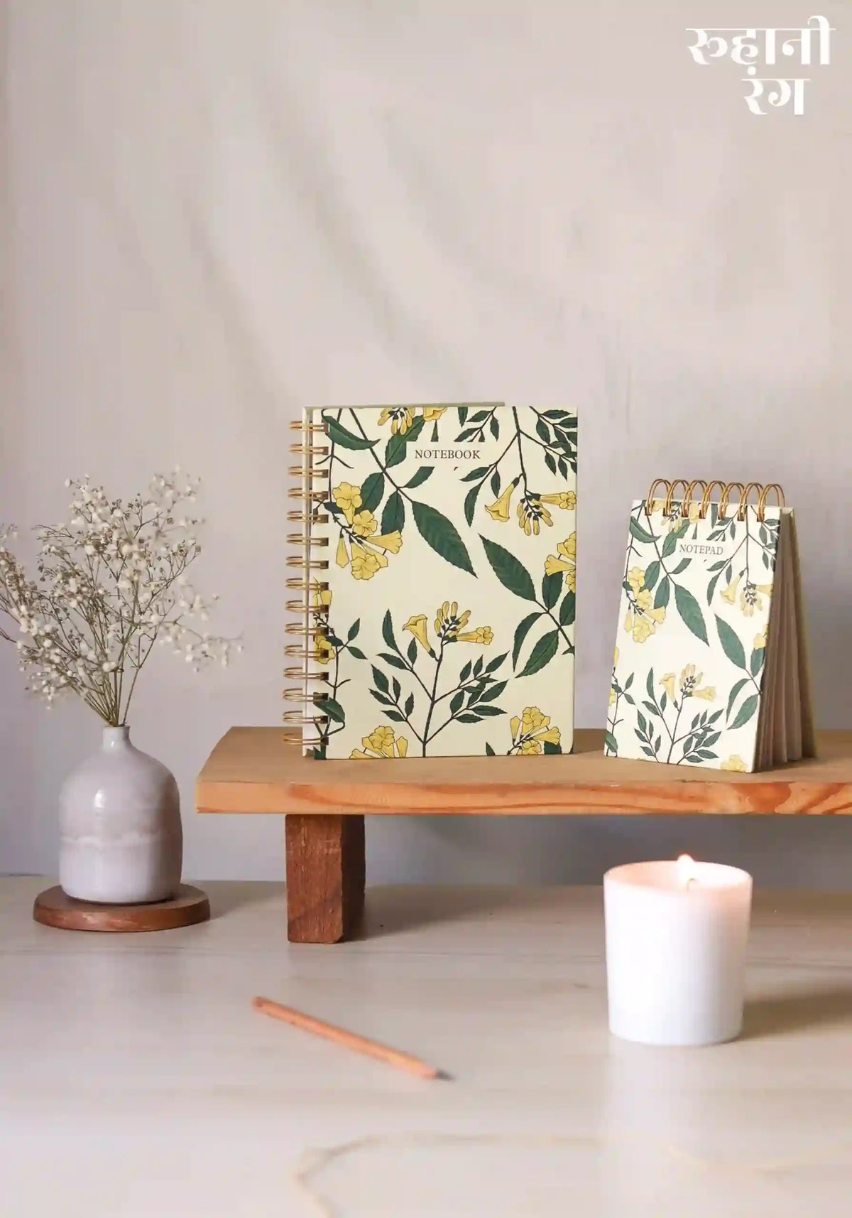 Kaner yellow - Notebook & Notepad Set