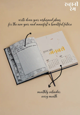 Leopard Black - Yearly Undated Planner
