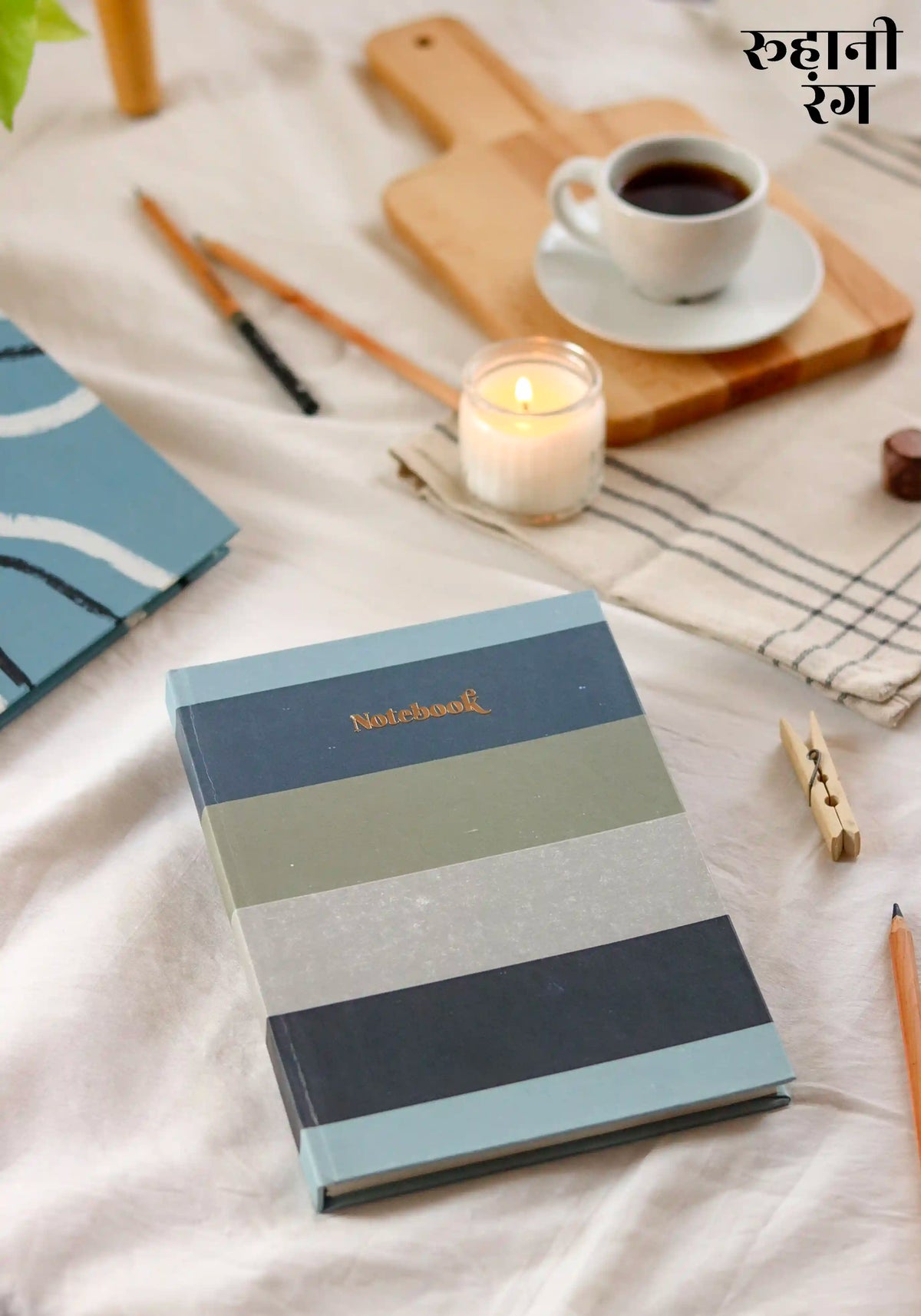 Ruled Journal - Nautical Blue