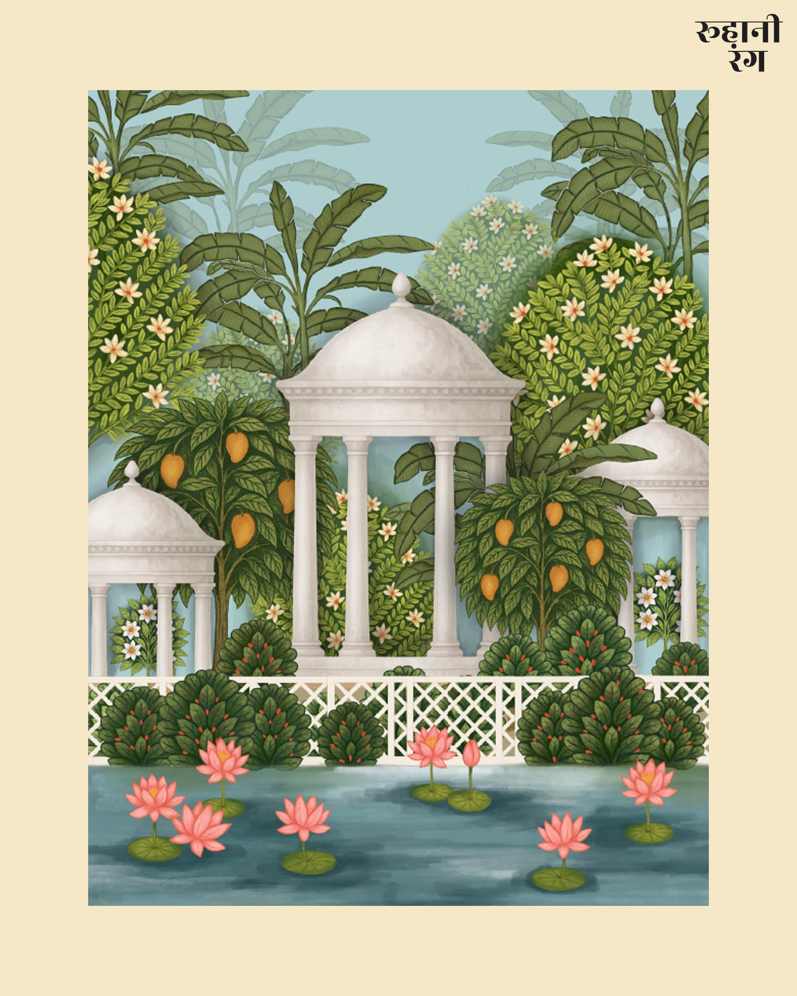Illustration of a garden scene with white pavilions, greenery, and pink flowers.