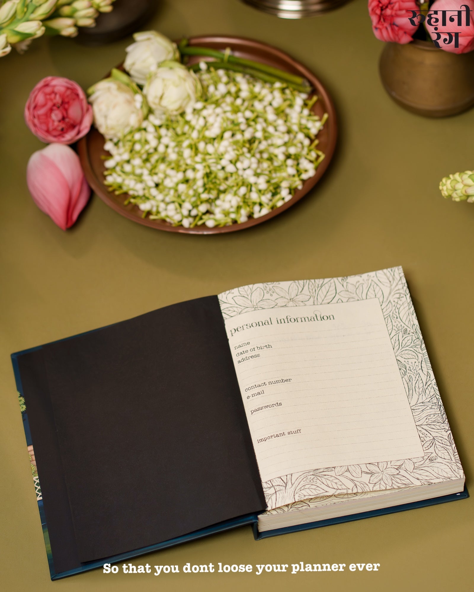 Personal information page in 2026 Yearly Daily Planner by Roohanirang, handmade on recycled cotton paper with floral border design.