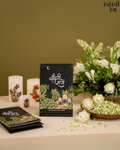 2026 Desk Calendar ~ Chandani Raatein