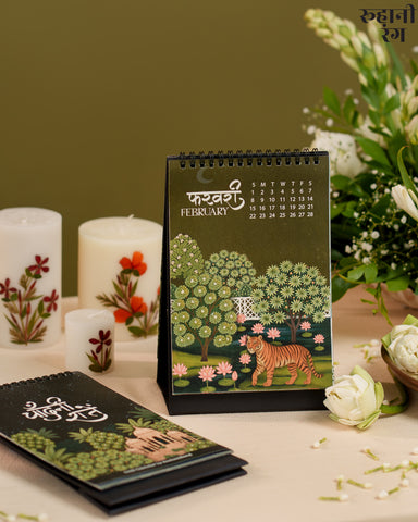 2026 Desk Calendar ~ Chandani Raatein