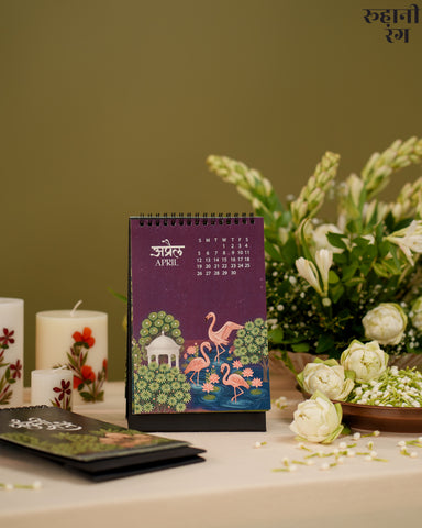 2026 Desk Calendar ~ Chandani Raatein