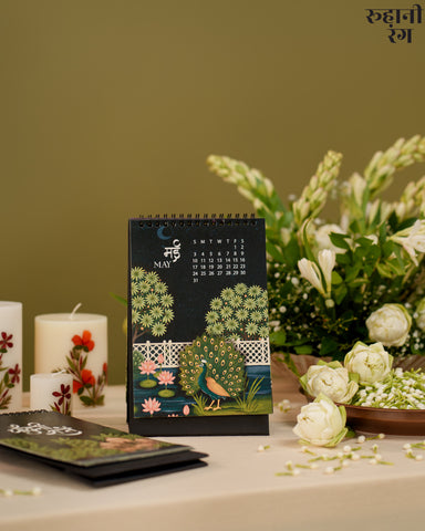 2026 Desk Calendar ~ Chandani Raatein