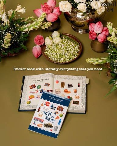 Sticker book with various stickers on a table with floral arrangements