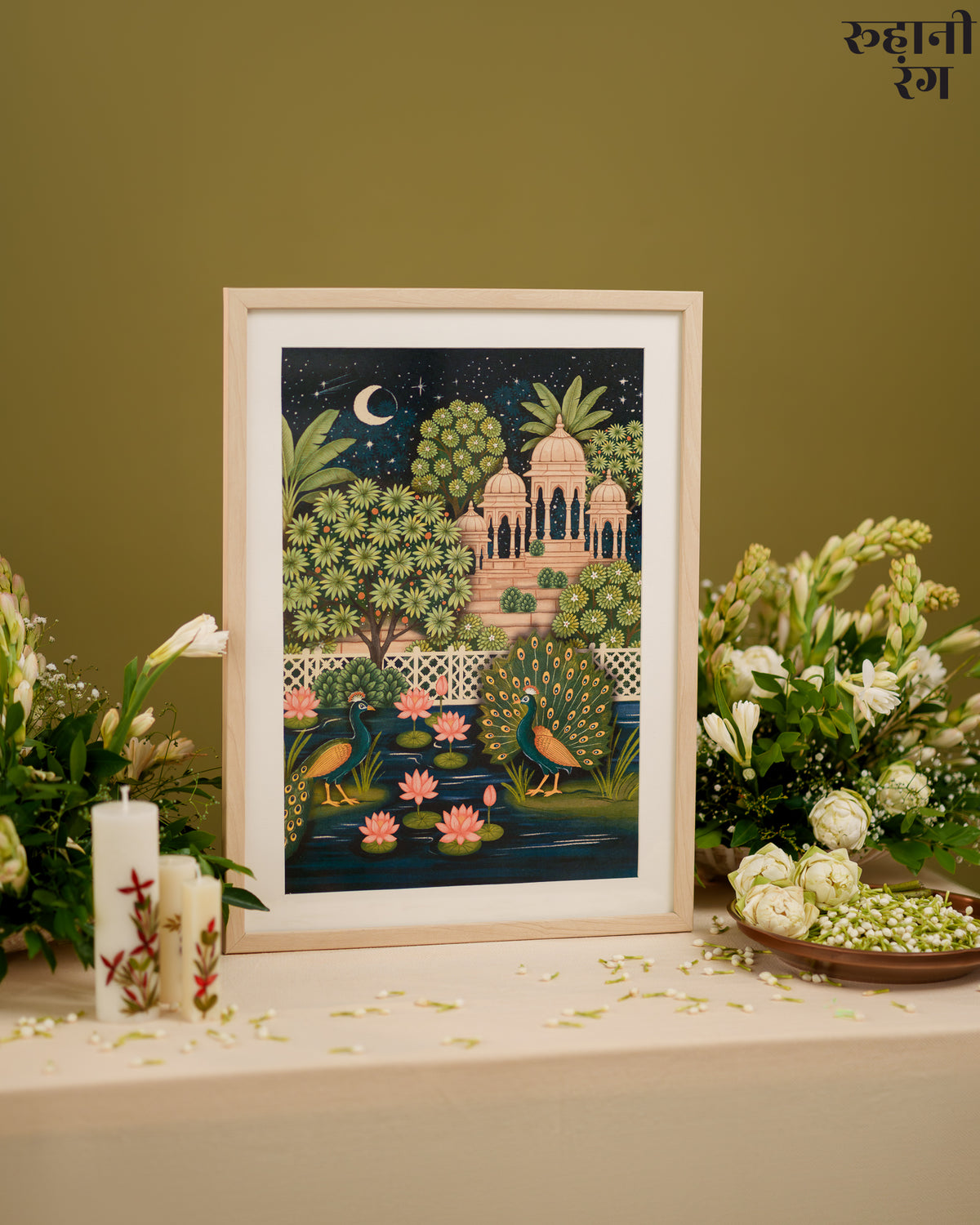 Art Frames ~ Chandani Raatein