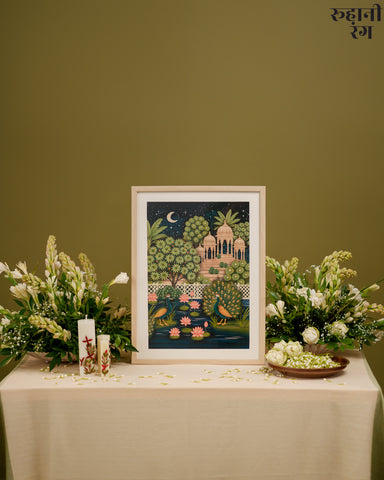Art Frames ~ Chandani Raatein