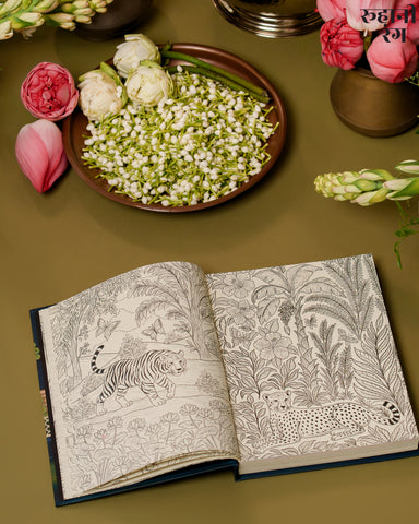 Chandani Raatein - 2026 Yearly Planner