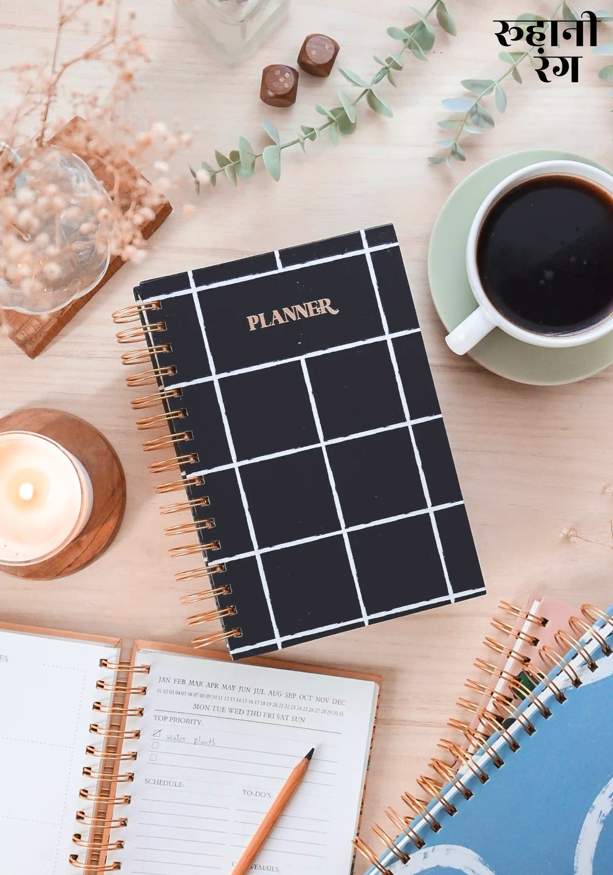 Black Grid Daily Planner