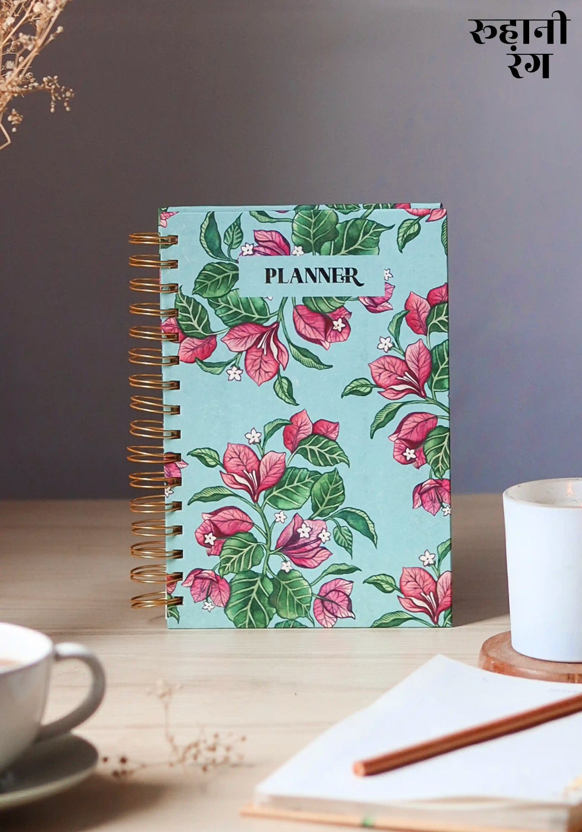 Bouganvillea Daily Planner