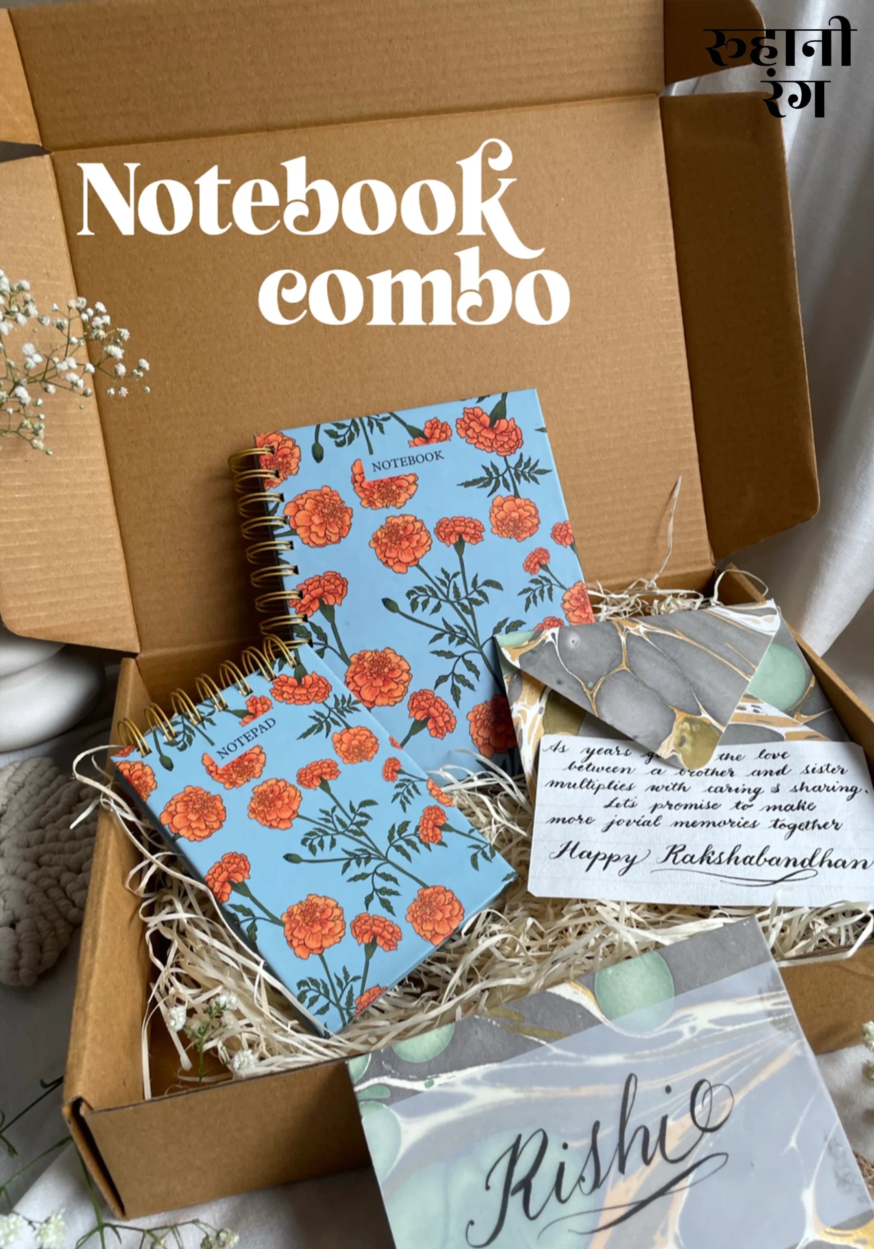 Notebook Gift Combo - Roohani Rang