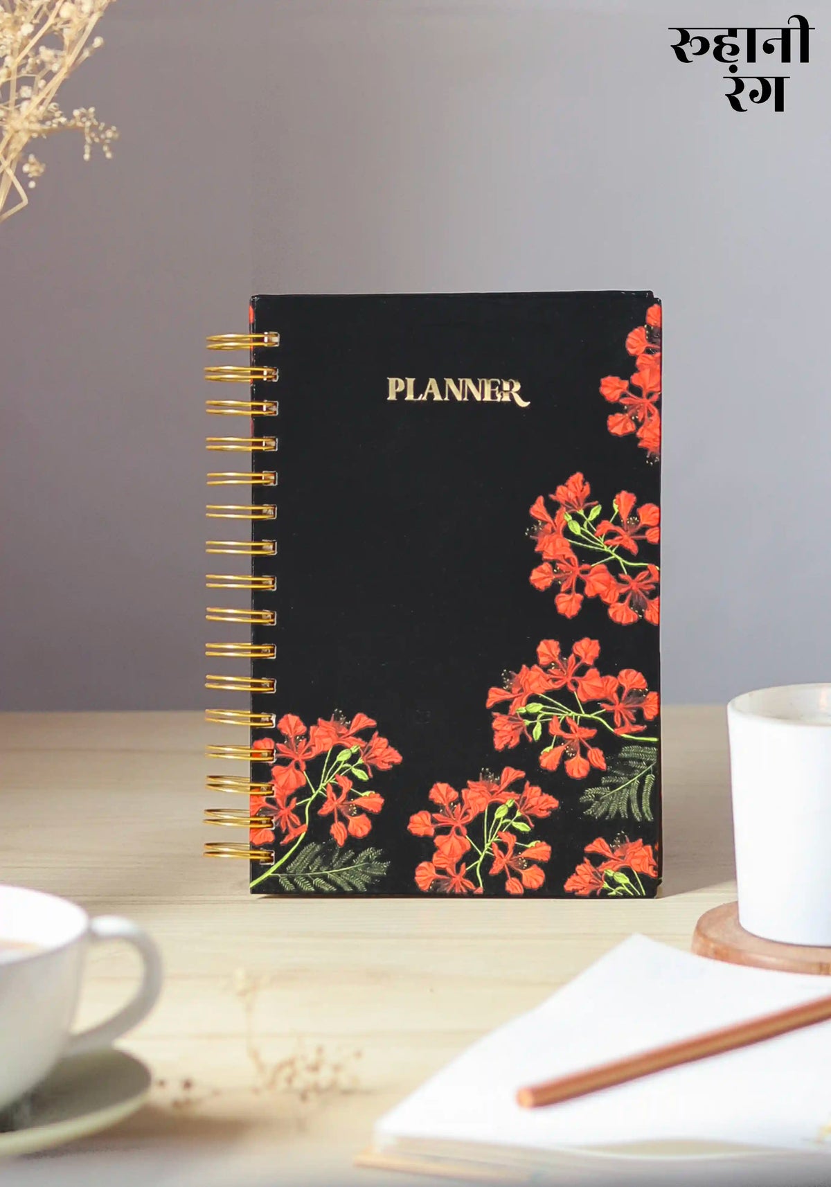 Gulmohar Black Daily Planner