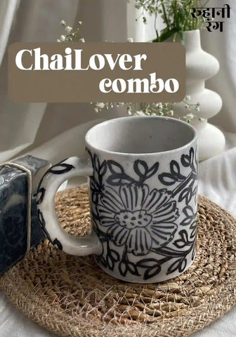 Chai~Coffee Gift Combo