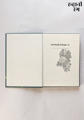 Ruled Journal - Magnolia Yellow