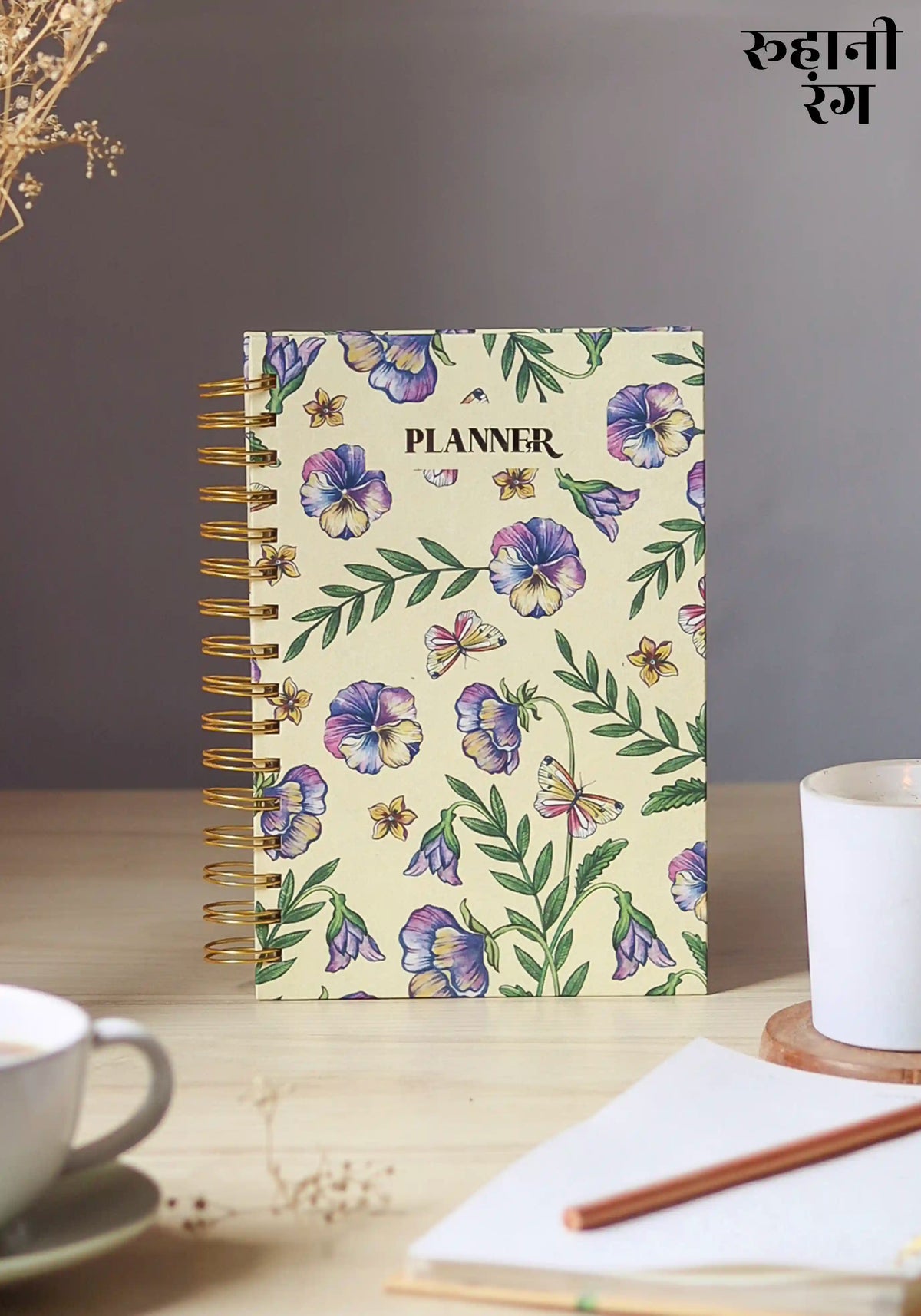 Pansies Yellow Daily Planner