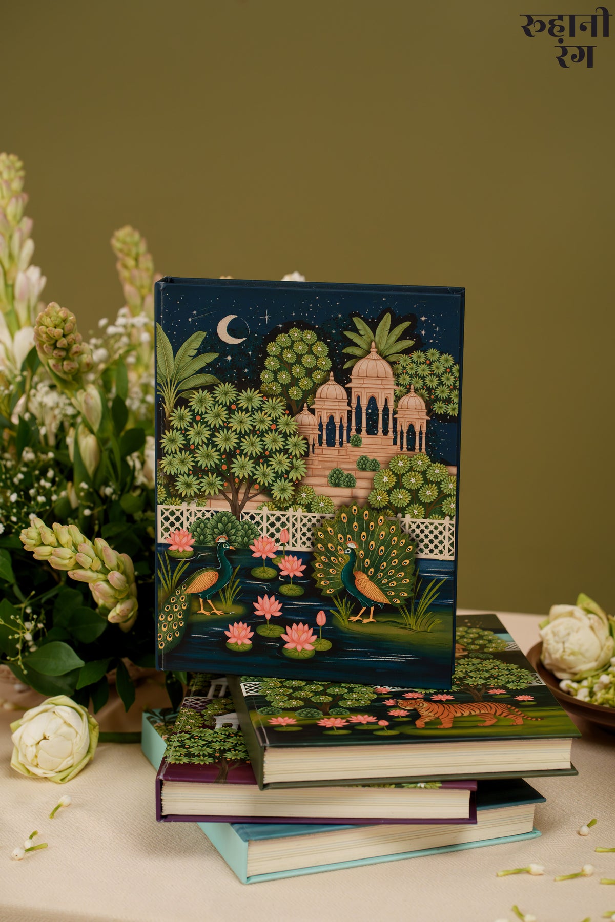 Chandani Raatein - 2026 Yearly Planner