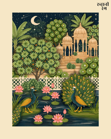 Illustration of peacocks by a pond with lotus flowers and a temple in the background.