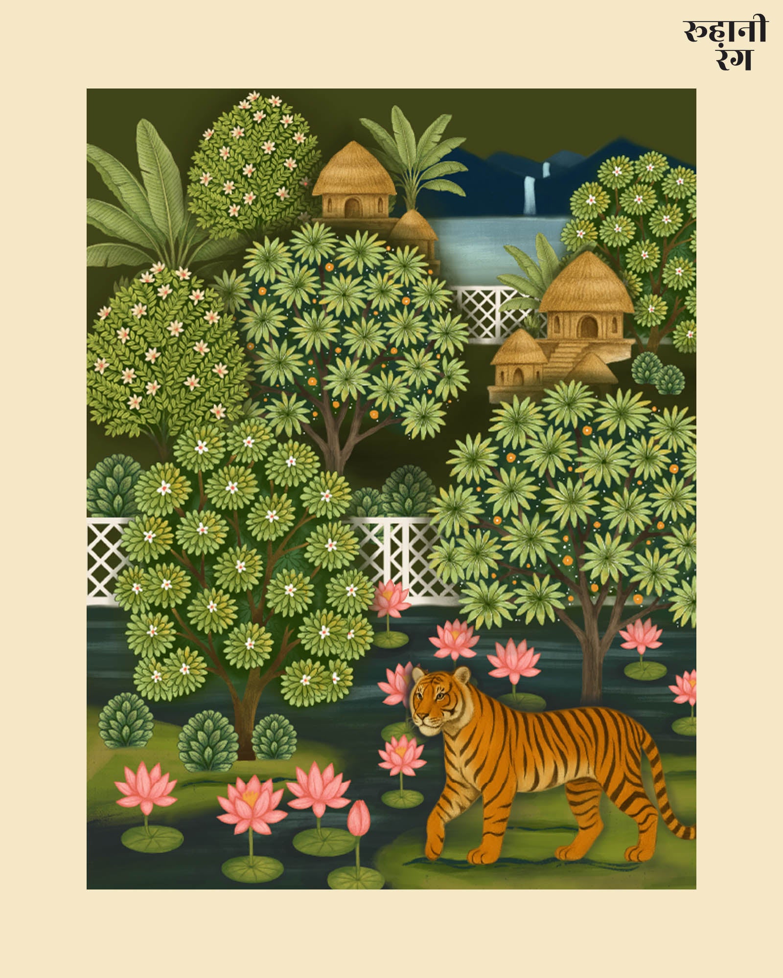 Tiger in a lush garden with flowers and huts