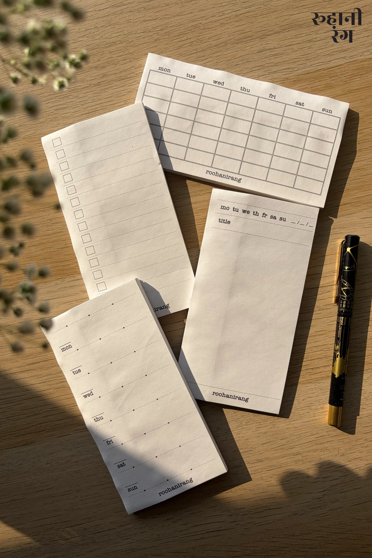 Sticky Notes ~ Set of 4