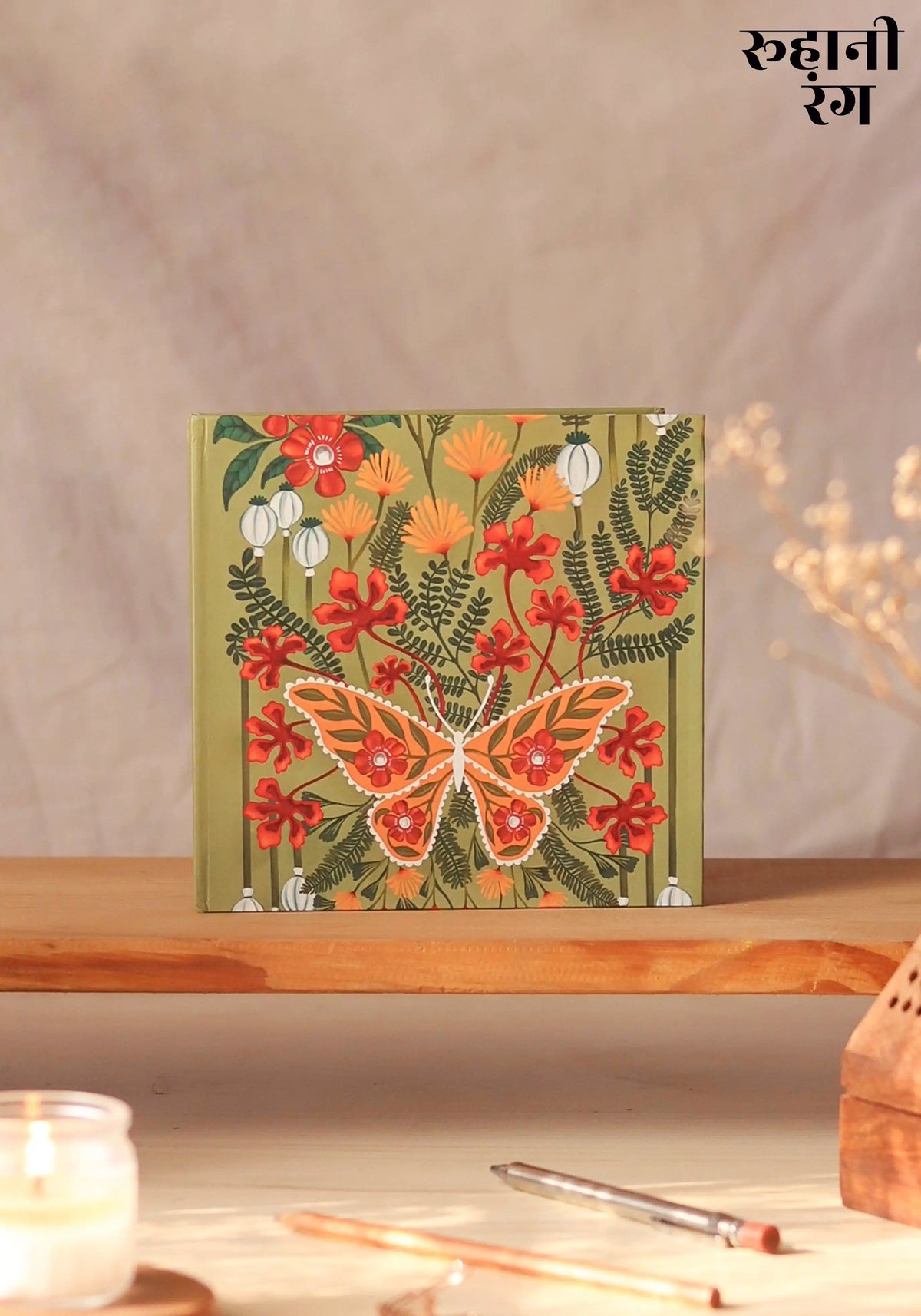 Manmohini Green Gond Art Journal