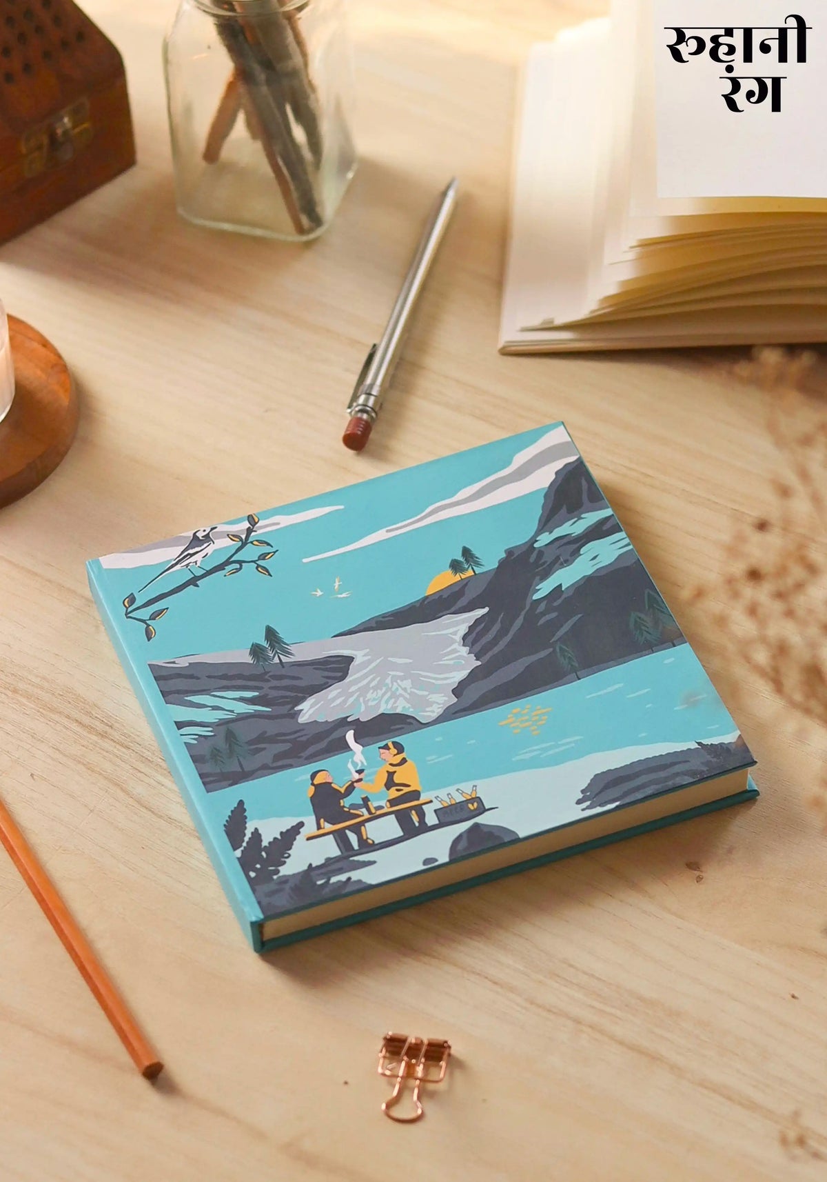 Mountains Travel Journal