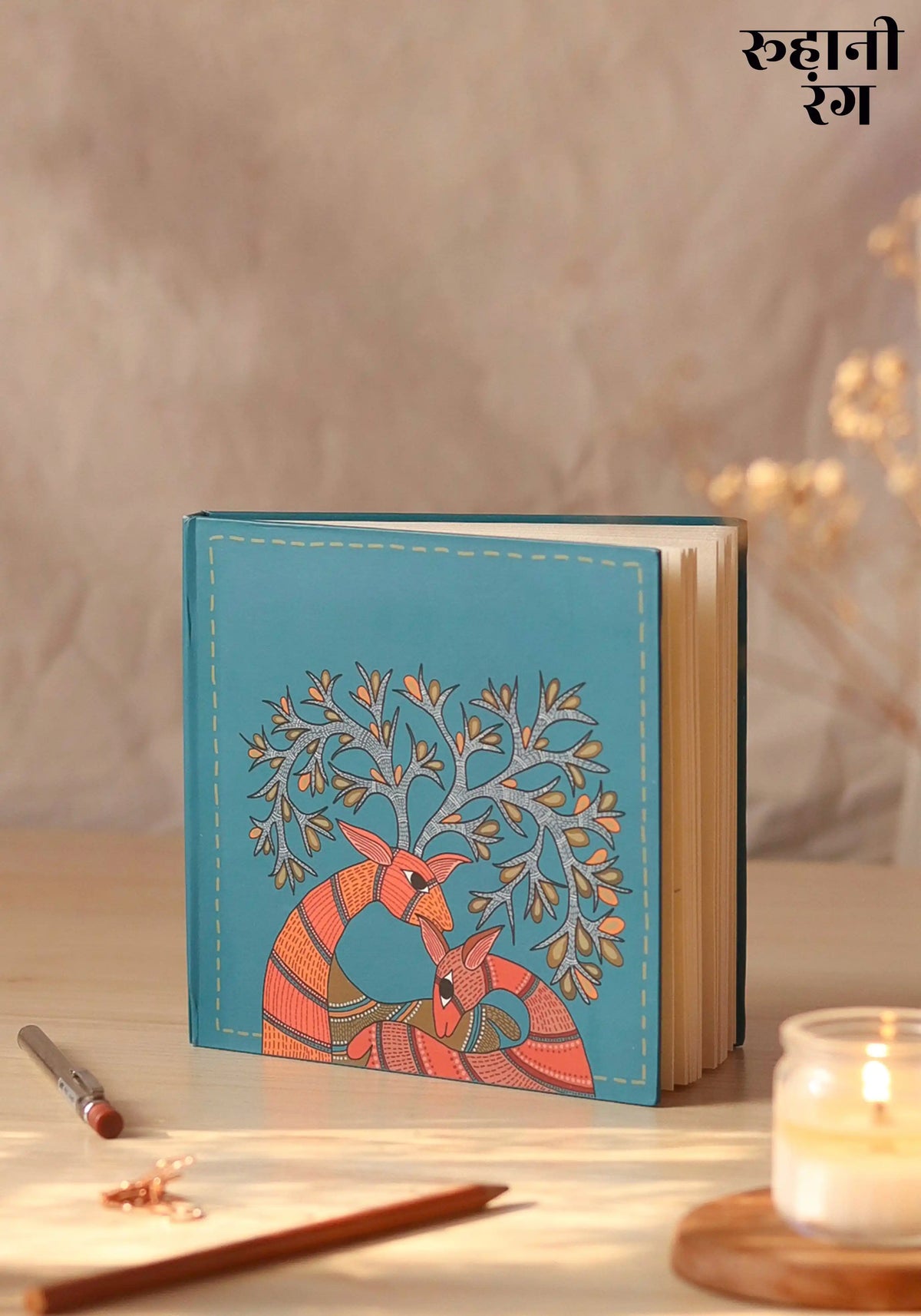 Deer Gond Art Journal