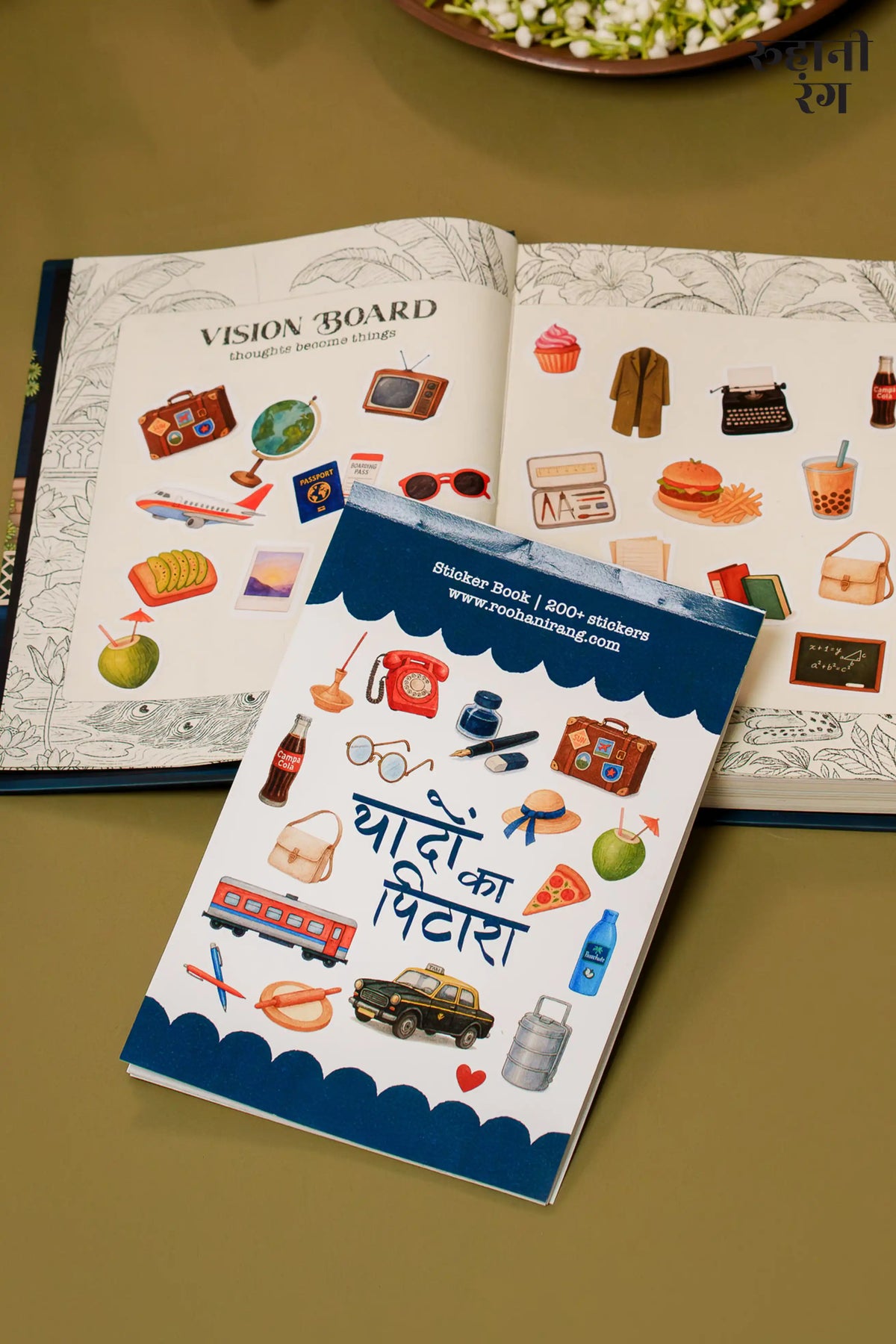 Yaadon ka Pitaara ~ Sticker Book